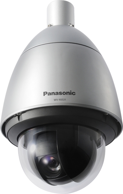 panasonic network camera view 4s software download